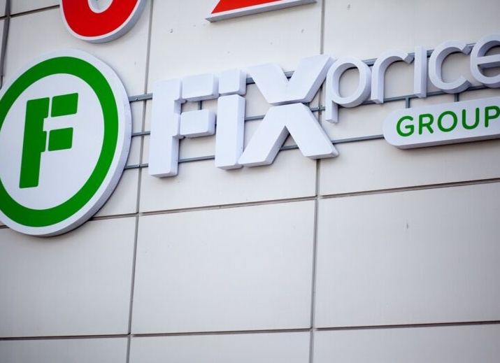 10 популярных товаров «Fix Price» для учебы и творчества
