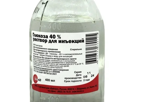Витражная роспись для начинающих. Что купить для начала творчества?</p>
<p>Часть 1. Набор красок.