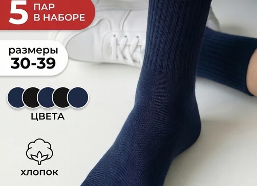 Что подарить 11-летнему ребенку на Новый год? - Идеи новогодних подарков для 11-летних мальчиков и девочек