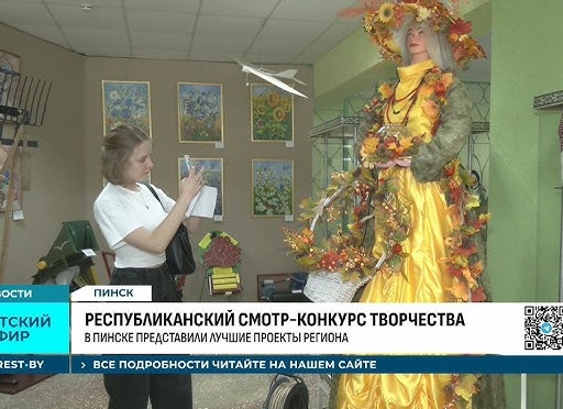 Новые идеи для творчества или Обзор авторских штучек