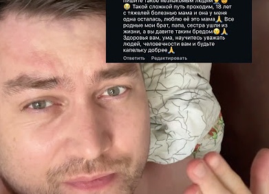 Как ценить свои статьи, видео, и другое творчество: 3 способа получить доход от творчества