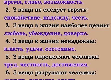 Твори как профи – Лучшие гаджеты для творчества!
