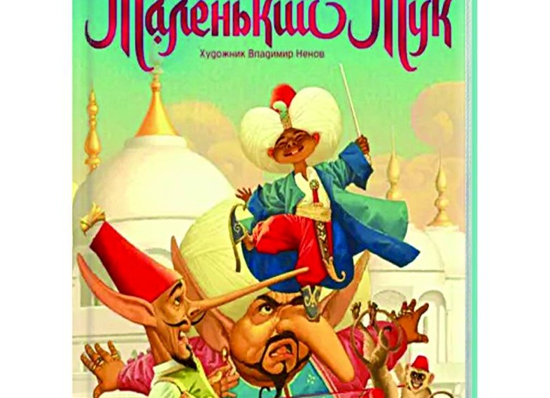 Что купить маленькому художнику.