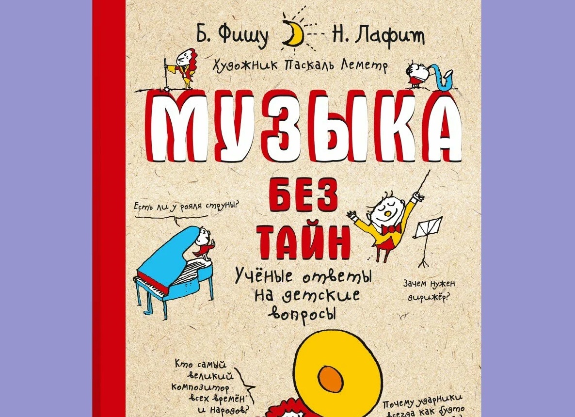 Зачем покупать наборы для детского творчества? /// Детские наборы для творчества: как сделать правильный выбор?