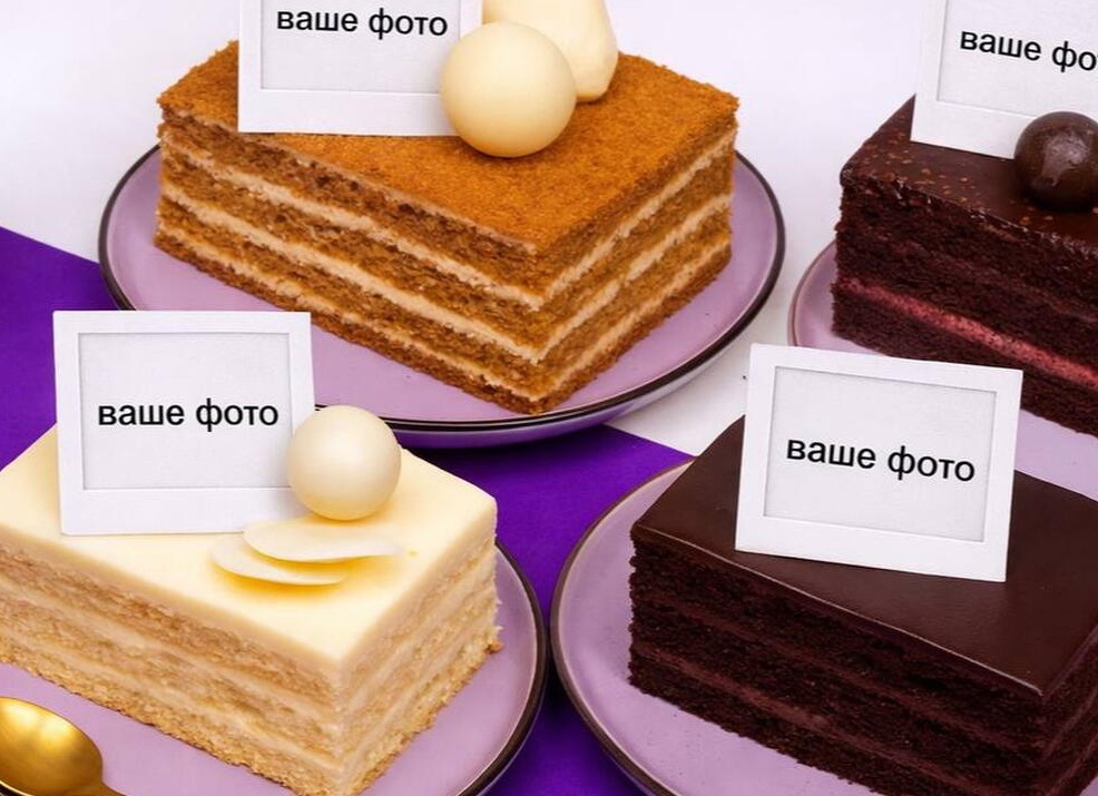 Подарок на двоих: что купить ко Дню влюбленных