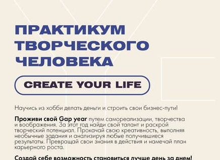 Мои покупки для творчества. Подготовка к Новому году.