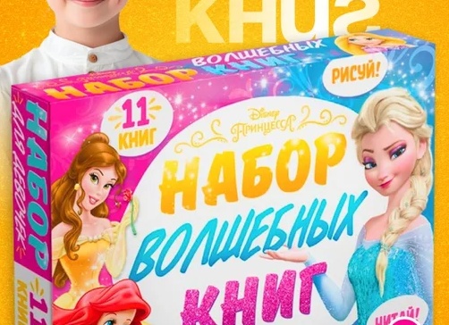 Что купить в подарок девочке 5 лет: Исчерпывающий гид по выбору