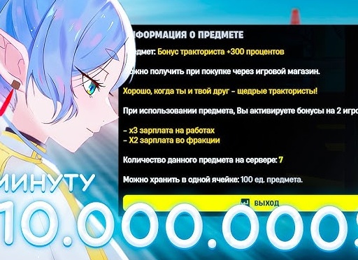 На творчестве можно зарабатывать 100 тысяч в месяц. Попала на показ моды и концерт.)