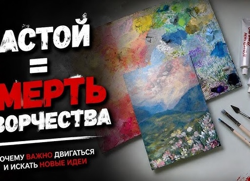 Где брать новые идеи для творчества? Что сплести интересненького