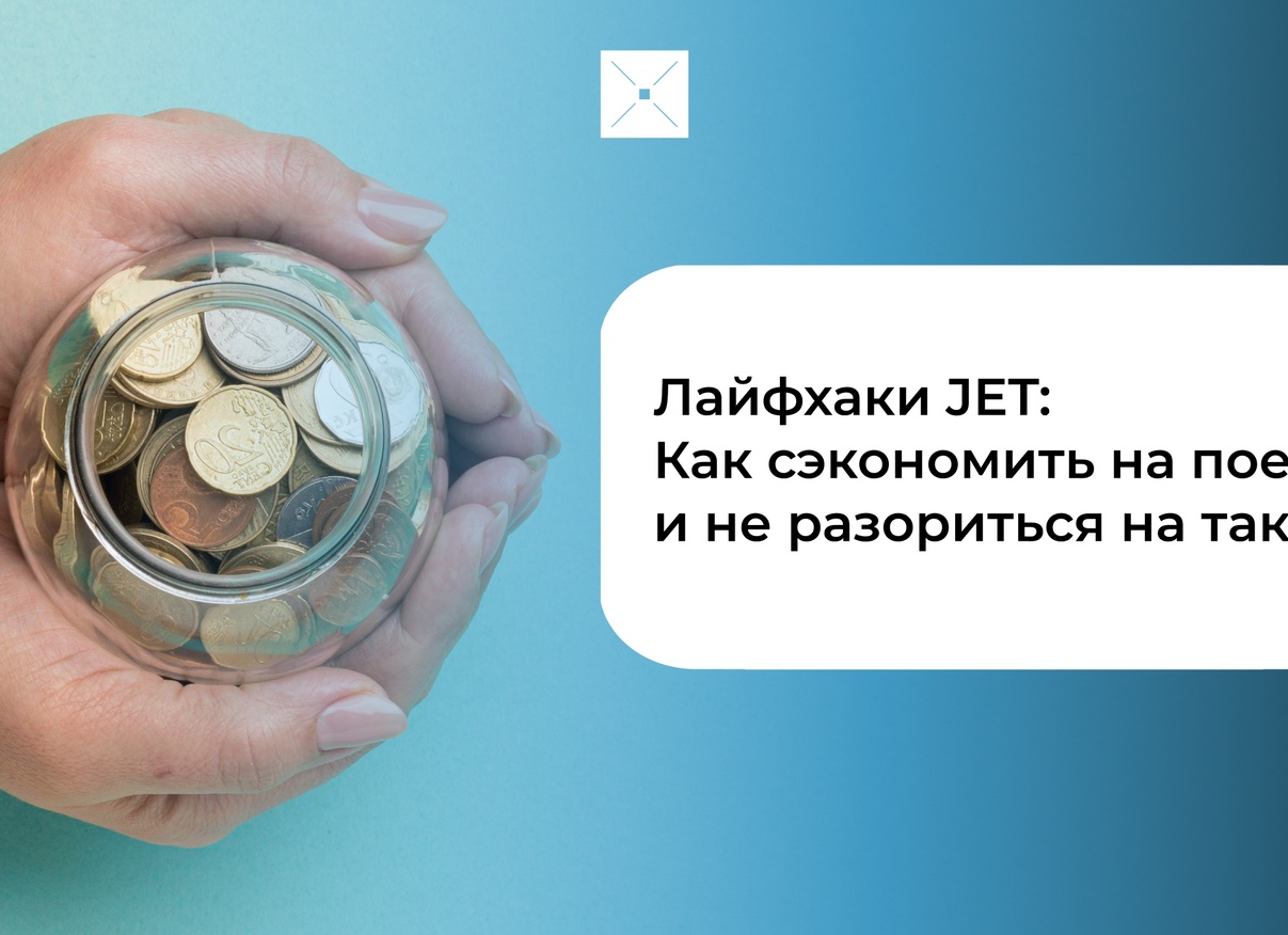 Как не разориться и сэкономить на материалах для творчества. 7 способов свести затраты к нулю.