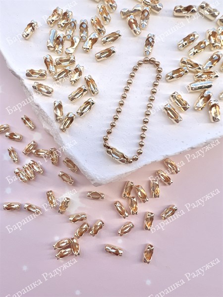 Концевик для цепочки с шариком, позолота 14k, (10 шт) FR-564 - фото 37460