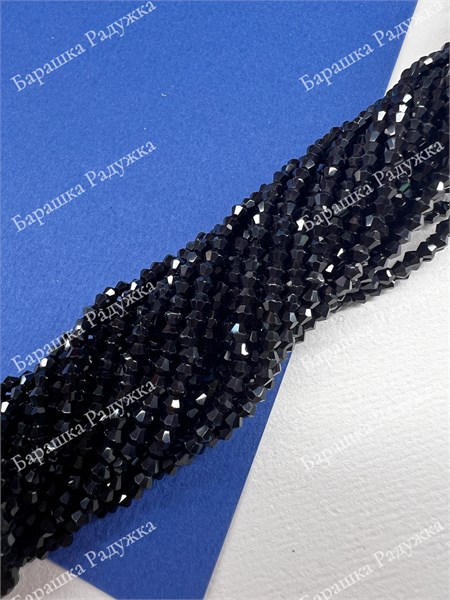 Биконусы 2 мм D2, Черный BUS-BIC-081 - фото 41779