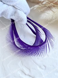 Гусиное перо, Фиолетовый (5 шт)
