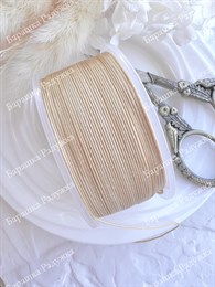 Шнур для плетения браслетов 0,6 мм, Кремовый (5 м)