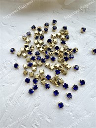 Шатоны 4 мм, Синий в золоте, 25 шт