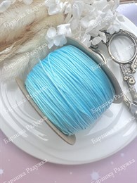 Шнур для плетения браслетов 0,8 мм, Голубой (5 м)