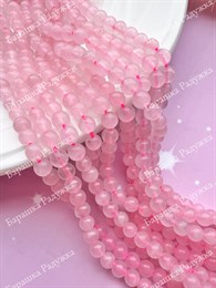 Бусины розового кварца 4 мм (20 шт)