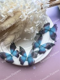 Пришивные крылья бабочки из органзы 4 см