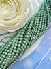 Жемчуг Preciosa МИКС 2-4 мм Pearlescent Green 45 шт BUS-ZHE-061 - фото 23958