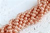 #5810 жемчуг Swarovski 4 мм Rose Peach (#674) BUS-ZHE-SW-057 - фото 28429