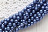 #5810 жемчуг Swarovski 4 мм Iridescent Dark Blue (#949) BUS-ZHE-SW-077 - фото 28458