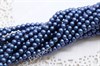 #5810 жемчуг Swarovski 3 мм Iridescent Dark Blue (#949) BUS-ZHE-SW-083 - фото 28468