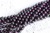 #5810 жемчуг Swarovski 4 мм Iridescent Purple (#943) BUS-ZHE-SW-091 - фото 28478