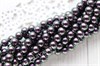 #5810 жемчуг Swarovski 4 мм Iridescent Purple (#943) BUS-ZHE-SW-091 - фото 28479