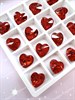 #4045 Pendant Heart 12 мм, Light siam Pend-006 - фото 32081