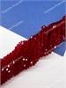 Биконусы 3 мм D72, Красный BUS-BIC-065 - фото 41753